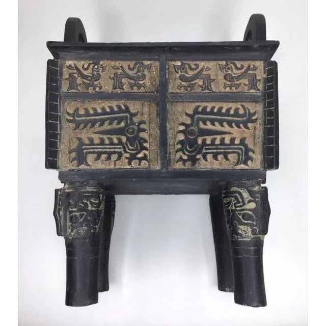 1970s Chinese Style Archaistic Bronze Vessel For Sale - Image 5 of 10