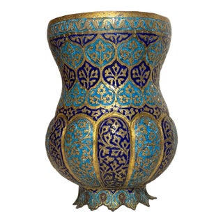 Rare! Antique Ornate 18th Century Kashmir India Gold Gilt Copper Enameled Vase For Sale