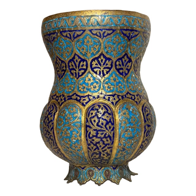 Rare! Antique Ornate 18th Century Kashmir India Gold Gilt Copper Enameled Vase For Sale