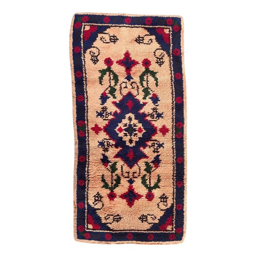 Vintage French Cogolin Rug, 1940s For Sale