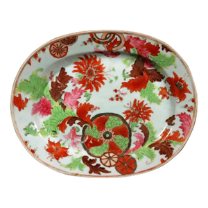 Verdant Splendor: Chinese Export "Pseudo Tobacco Leaf" Oval Dish