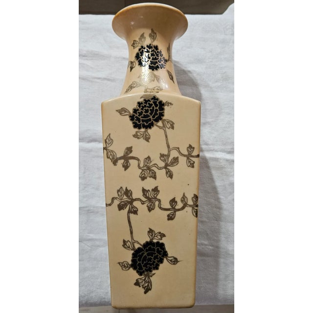 Japanese Porcelain Vase, Decorated in Hong Kong Circa 1960, Mid-Century Style For Sale - Image 4 of 8