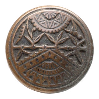 Antique Branford Bronze Entry Vernacular Door Knob For Sale