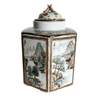 Vintage Japanese Hexagonal Hand Painted Porcelain Ginger Jar For Sale