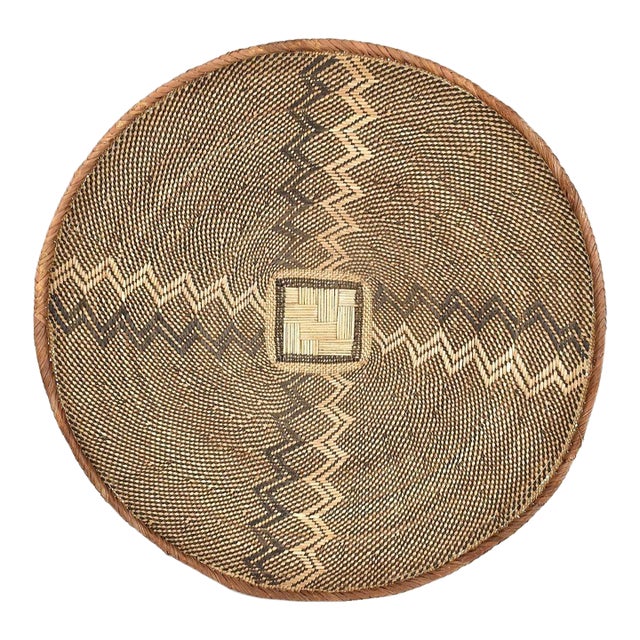 Early 20th Century Tonga Binga Basket 21 Inch For Sale