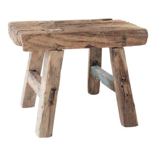 French Rustic Milking Stool For Sale