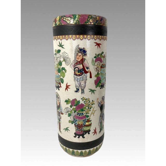 The Chinese Warriors Umbrella Stand, 1950s, Beige Crackle Ware With Gold / Gilt Work, Signed Chenghua For Sale - Image 4 of 13