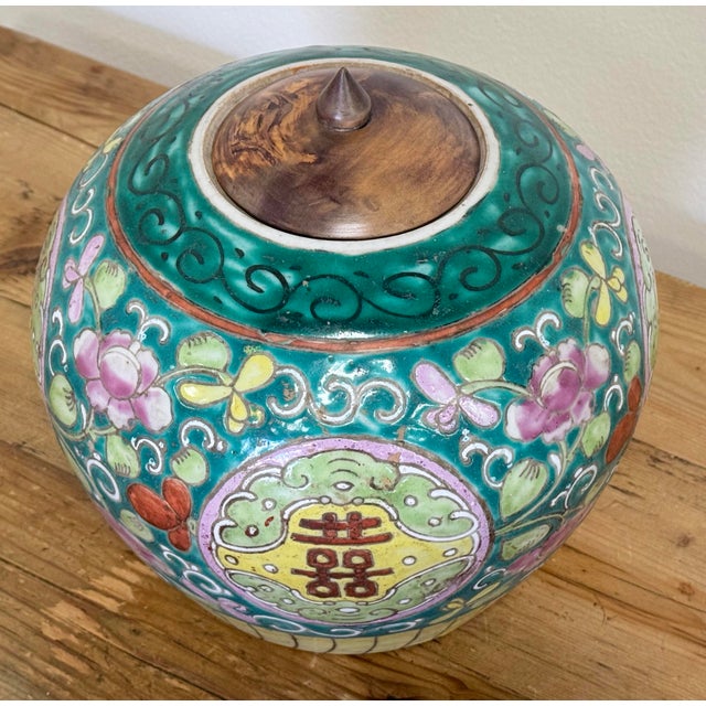 Chinoiserie Antique 19th C Chinese Green Floral Motif Double Happiness Ginger Jar For Sale - Image 3 of 8