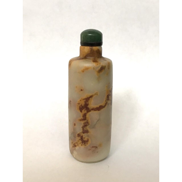 Chinese Vintage Cylindrical Chalcedony Snuff Bottle For Sale - Image 3 of 8