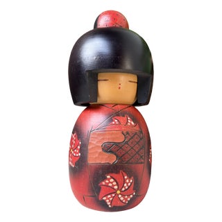 Vintage Japanese Kokeshi by Masae Fujikawa, 1970s For Sale
