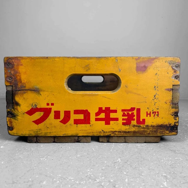 Decorative wooden crate with Japanese inscription: グリコ牛乳 (Glico Milk), from the 1960s. Dimensions: height 16 cm, width 49...