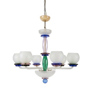 Italian Murano Glass Chandelier, 1960s For Sale
