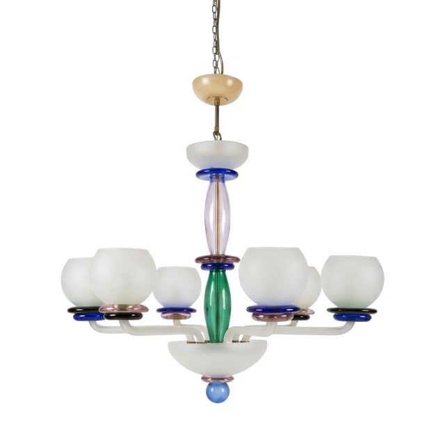 Italian Murano Glass Chandelier, 1960s For Sale