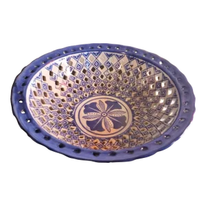 1970s Wisteria Blue & White Reticulated Porcelain Bowl