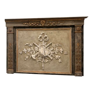 20th Century Antique French Wooden Wall Carved Panel For Sale