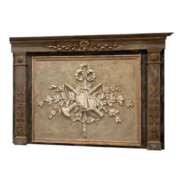 20th Century Antique French Wooden Wall Carved Panel For Sale