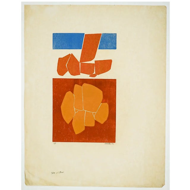 Woodcut by Rockport artist Roger Martin (1925-2015) "Sea and Stone" woodcblock print on paper, pencil signed, titled,...
