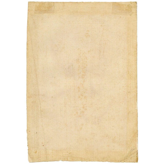 Satyr Archer, 17th Century, Original Red Chalk Drawing For Sale - Image 3 of 4