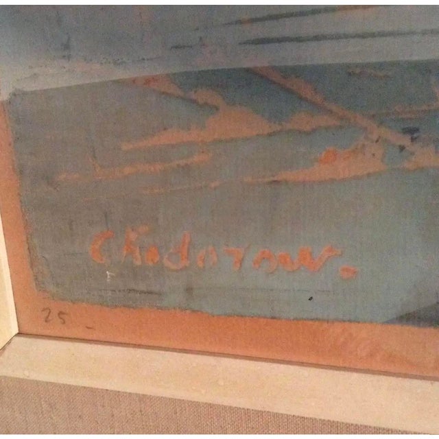 Mid Century Modern Aerial City Serigraph on Board Dated 1958 For Sale - Image 4 of 9