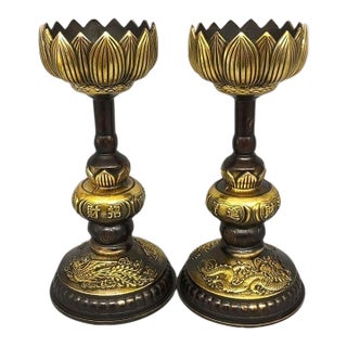 Late 20th Century Pair of Gilt Bronze Lotus Candlesticks, Dragon Phoenix Relief Candle Holders, Chinoiserie Altar Decor For Sale
