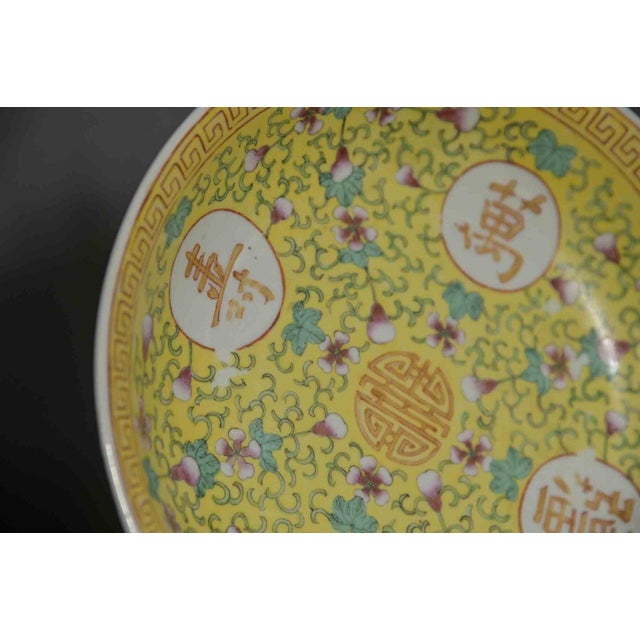 Chinese Ceramic Plate, 19th Century For Sale - Image 4 of 5