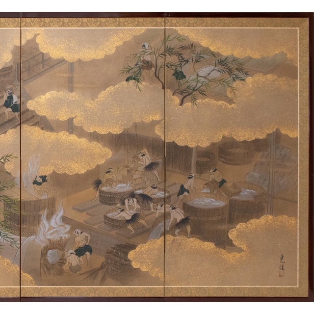 Japanese "Sake Brewery", Late Showa Era 1970-1980s Japanese Yamato-E Byobu Screen For Sale - Image 3 of 18