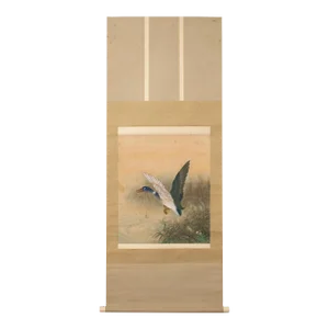 1920s Early Showa Era Japanese Watercolor Painting, "Mallard Duck"