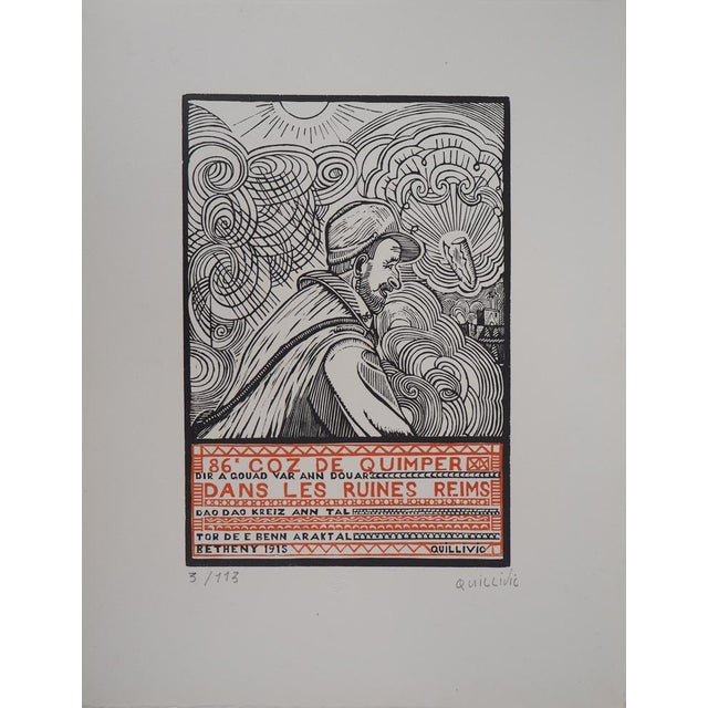 René QUILLIVIC 86 COZ de Quimper: In the ruins, 1920 Original woodcut Signed in pencil Numbered 3/113 On vellum 32.5 x...