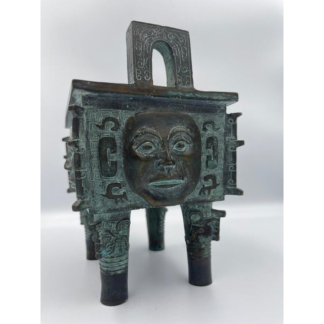 Chinese Archaistic Style Ritual Vessel in Bronze For Sale - Image 6 of 13
