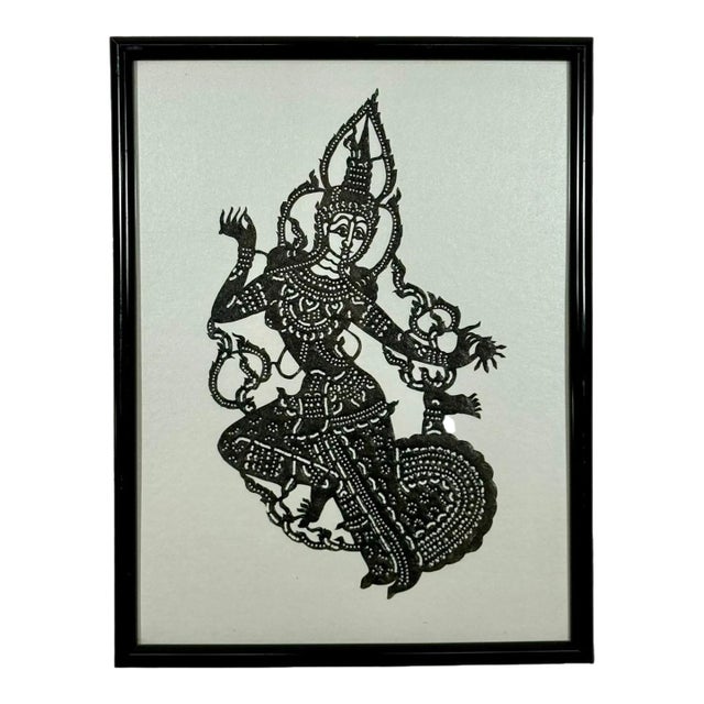 Vintage 1950s Hand-Cut Thai Siam Dancer Framed Artwork (Nang Yai Style) For Sale