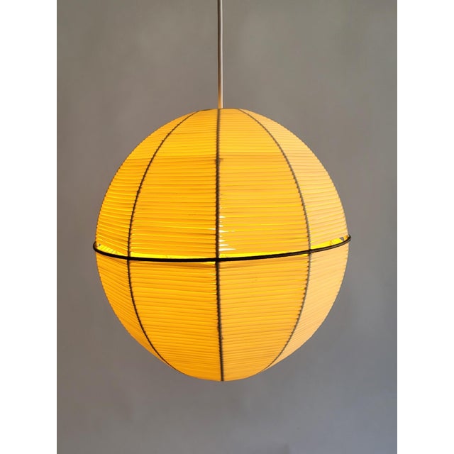 Mid-Century Modern Viennese Spherical Pendant Lamp, 1950s For Sale - Image 4 of 16