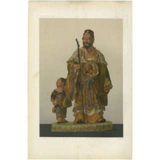 Audsley, Figurines Depicting a Sage and Attendant, 1884, Paper For Sale
