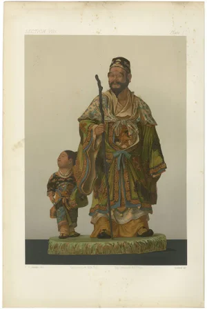 Audsley, Figurines Depicting a Sage and Attendant, 1884, Paper