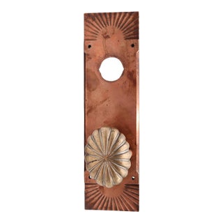 Vintage Bronze Fluted Oval Entry Door Knob Set For Sale