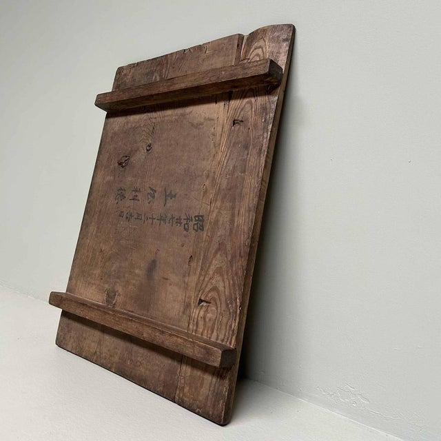 Taishō Period Cutting Board Table, Japan, 1933 For Sale - Image 11 of 14