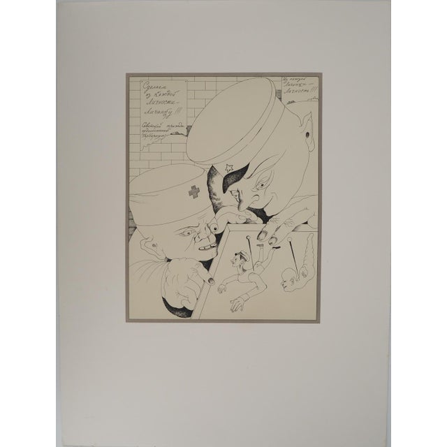 Mikhail CHEMIAKIN (1943) Monstrous experience, around 1980 Original lithograph On Arches vellum 65 x 48 cm Information:...