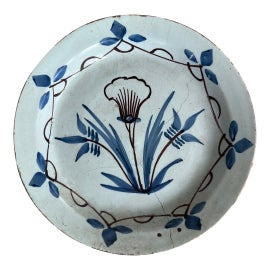 Example of Wall Accents