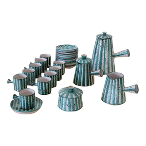 1950's French Ceramic Coffee Set From Vallauris- 27 Pieces