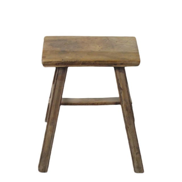 Chinese Vintage Chinese Farmer's Stool or Accent Table For Sale - Image 3 of 5