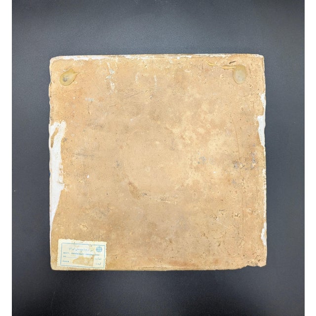 Antique Persian Qajar Polychrome Ceramic Tile For Sale In Portland, OR - Image 6 of 7