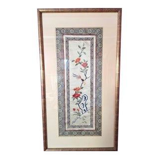 Vintage Framed Chinese Silk Embroidery Panel - Bird & Floral Motif For Sale
