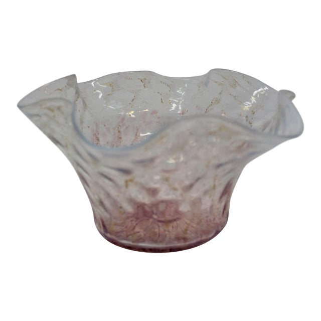 Vintage Murano Glass Bowl For Sale