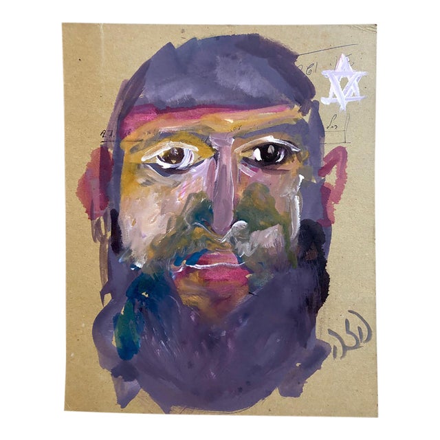 Unknown, Outsider Folk Art Expressionist Rabbi Israeli Painting Signed Hebrew Jewish Star For Sale