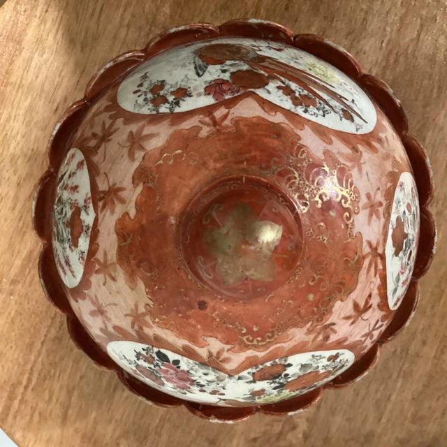 Antique Japanese Ko- Kutani Porcelain Serving Bowl Floral and Sado For Sale - Image 12 of 13