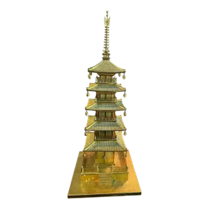 1980s Japanese Gold or Gilt Metal Pagoda