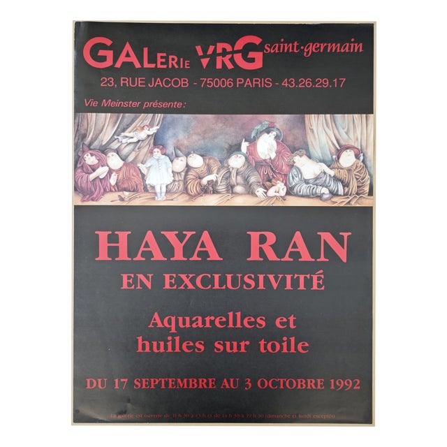 Original The Last Supper Poster by Haya Ran, 1992 For Sale