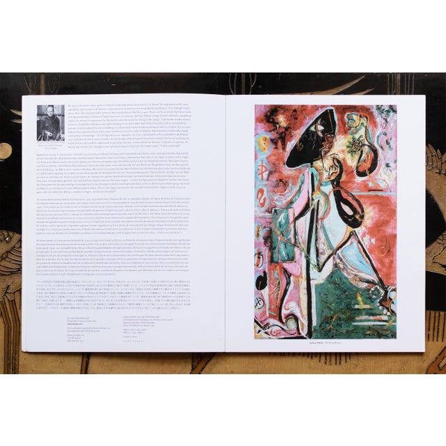 Jackson Pollock 2008 Jackson Pollock Portfolio of 14 Posters or Coffee Table Art Book For Sale - Image 4 of 17