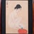 Vintage Figural Woodblock Print, Japanese, After Hashiguchi Goyo, Mid Century For Sale - Image 4 of 9