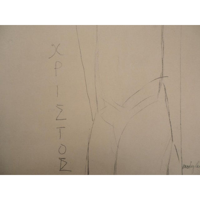 After Amedeo Modigliani, Crucifix, 1959, Lithograph For Sale - Image 4 of 6