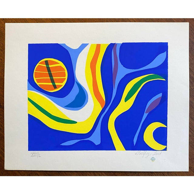 Godfrey Leeds abstract screenprint in blue, yellow and orange. Pencil signed and numbered 7 of 50 in Roman Numerals.
